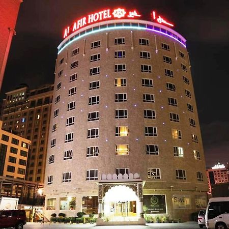 Al Safir Hotel Manama Extérieur photo